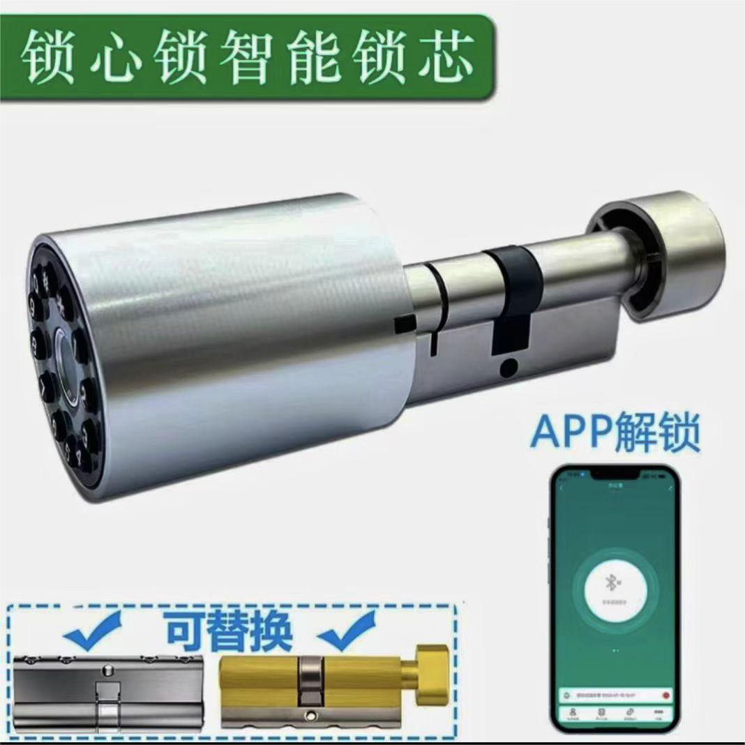 fingerprint lock password lock graffiti wifi wooden door fingerprint lock pass lock ttlock office apartment lock full figure