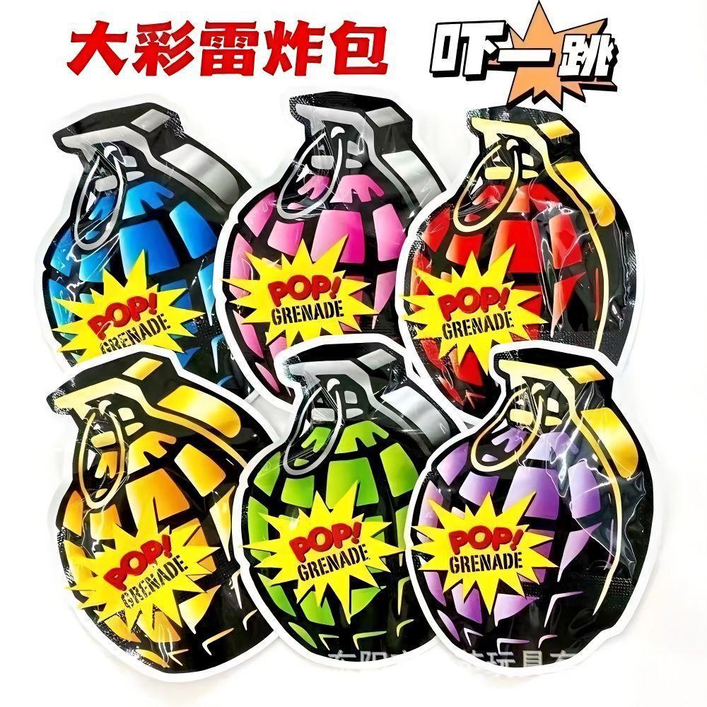 [new year's trick small bales burst] automatic inflatable spoof scare clutch hot sale prank decompression small toy