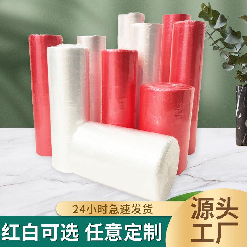 four seasons lvkang disposable tablecloth processing customized red and white thickened waterproof and oilproof dustproof tablecloth banquet break full figure