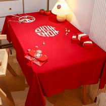 wedding coffee table tablecloth red bridal party decoration wedding room layout wedding men and women wedding supplies complete collection