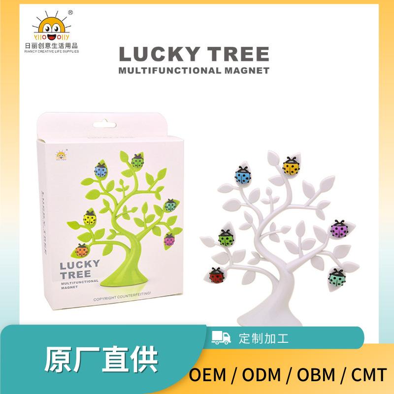 rb234 soft magnetic refridgerator magnets creative lucky tree magnetic stickers sticky notes photo frame photo wall manufacturer customization