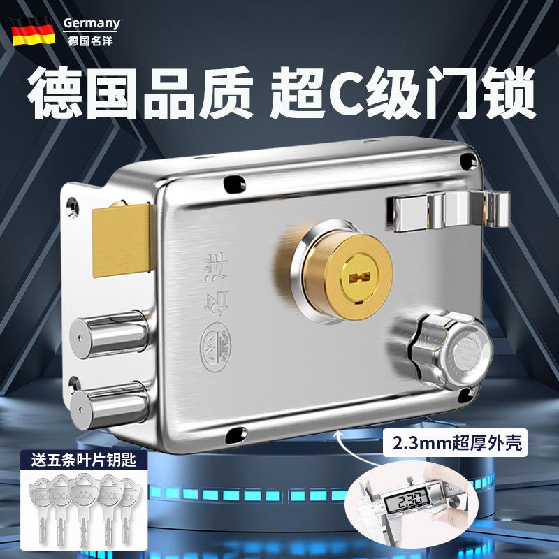 german famous c- class exterior door lock old-fashioned security lock household door iron door wooden door stainless steel universal full figure
