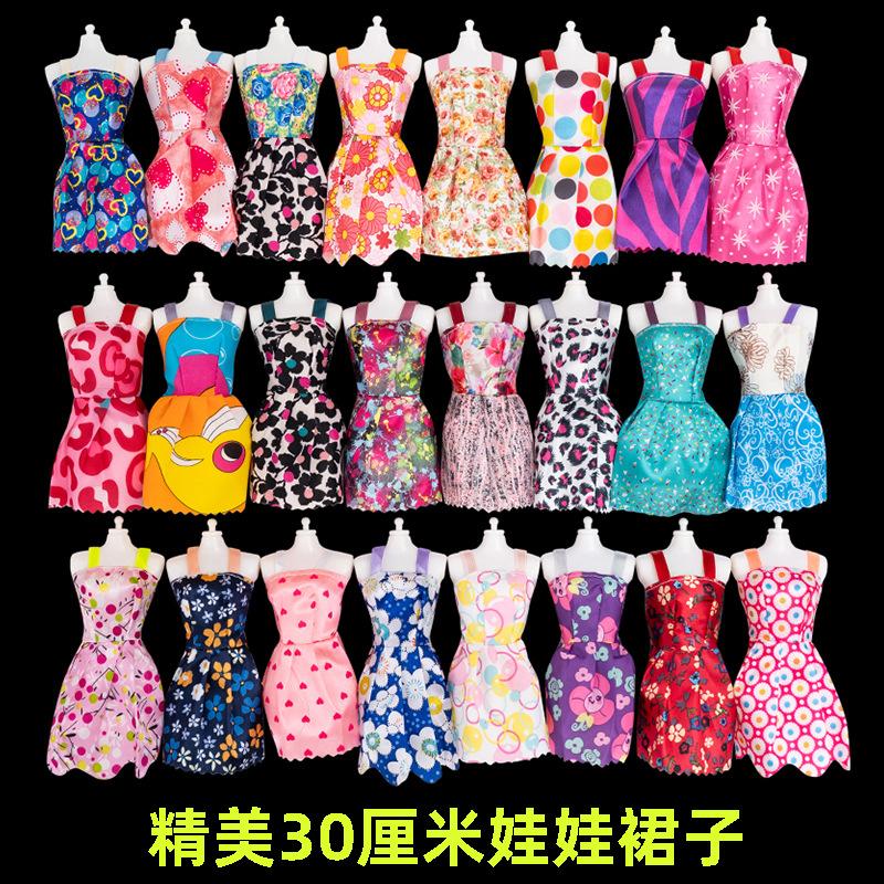 11-Inch 30cm Yi Tian Barbie Doll Makeover Clothes Velcro Suspender Skirt Clothing Skirt Toy Accessories