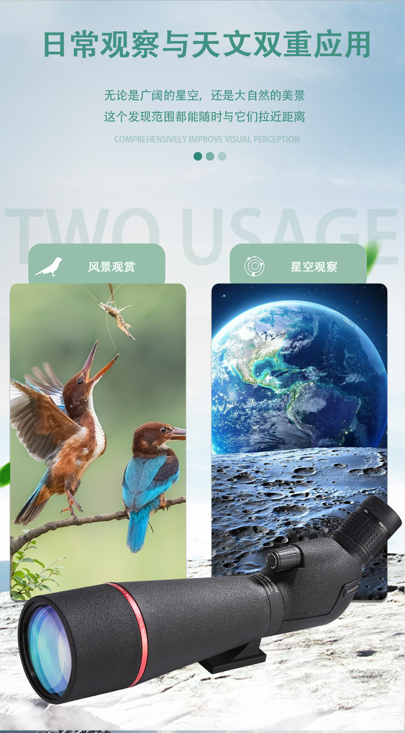 Ziyouhu 25-75X80 astronomical telescopic glasses are professional high-power space high-definition telescopes for stargazing and sky observation pic 5
