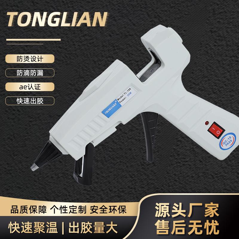 Factory Direct Supply 7mm Hot Melt Glue Gun New Melt Glue Gun Diy Gun Industrial Equipment Electric Heating Glue Gun Hot Melt Gun