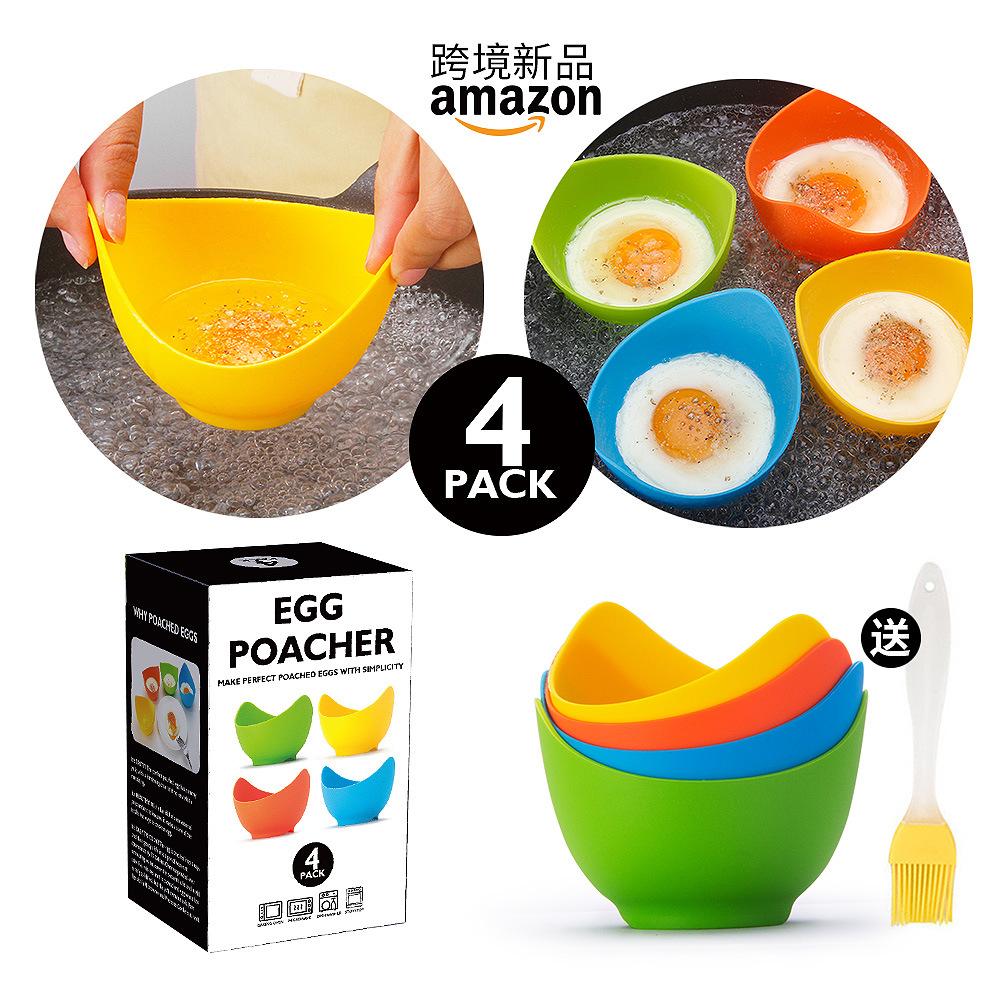 fda high temperature resistance silicone egg steamer non-stick egg boiler silicone egg boiler egg boiler silicone egg holder egg cooker