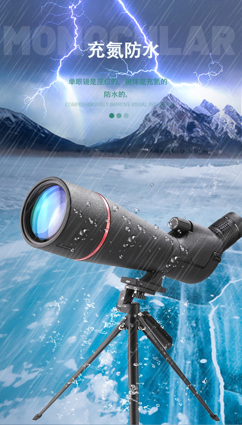 Ziyouhu 25-75X80 astronomical telescopic glasses are professional high-power space high-definition telescopes for stargazing and sky observation pic 12