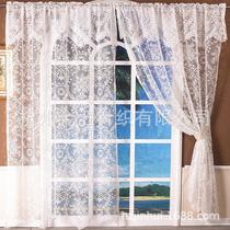 Summer Korean Transparent Jacquard Curtain Romantic White Curtain Jacquard Curtain 2.8 M Curtain Fabric