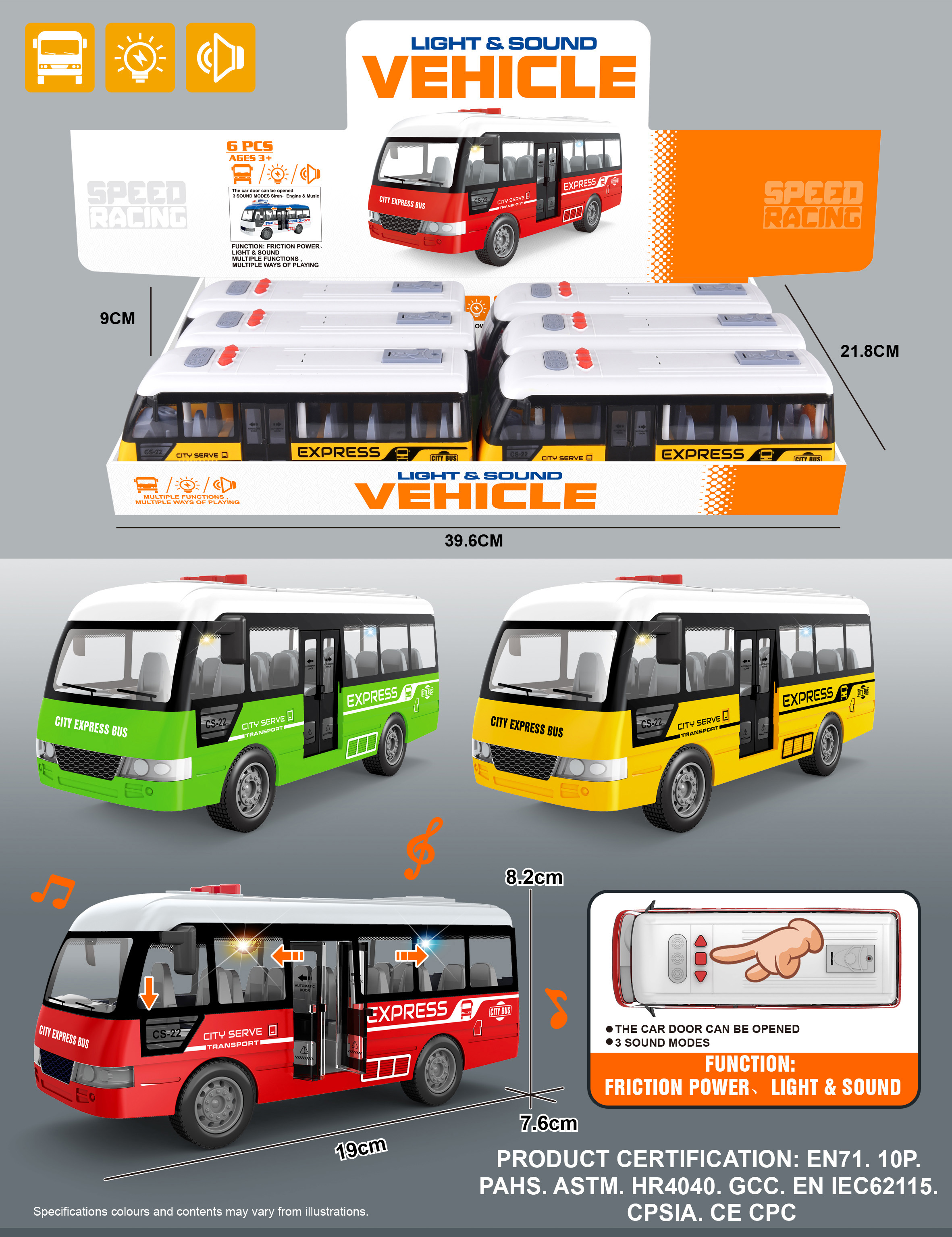 惯性赛车警车惯性警察巴士惯性城市巴士/灯光/音乐3按键/可开车门仿真车玩具启蒙玩具益智玩具圣诞节生日礼物详情图3