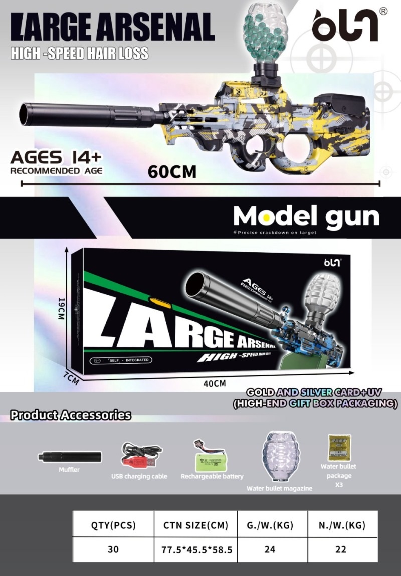 Outdoor children's boy simulation toy crystal bullet gun P90 submachine gun MP5/ hand-automatic integrated water bullet gun children's toy water bullet gun gun hand-held water bullet gun toy water gun Specification image