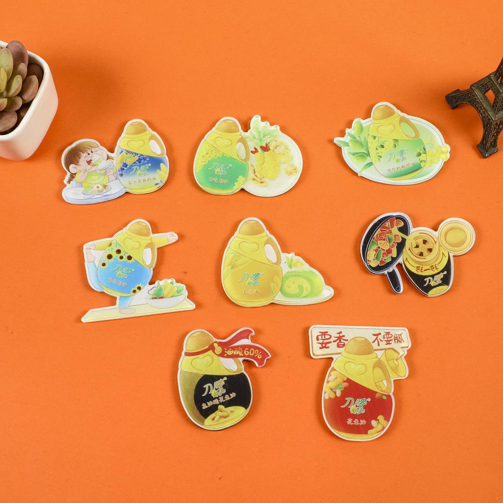 source factory special-shaped acrylic fridge sticker various thickness craft acrylic magnetic sticker acrylic fridge sticker