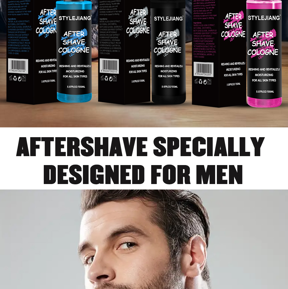 跨境男士须后水保湿剃须后护理刮胡子后胡须修护喷雾批发详情2