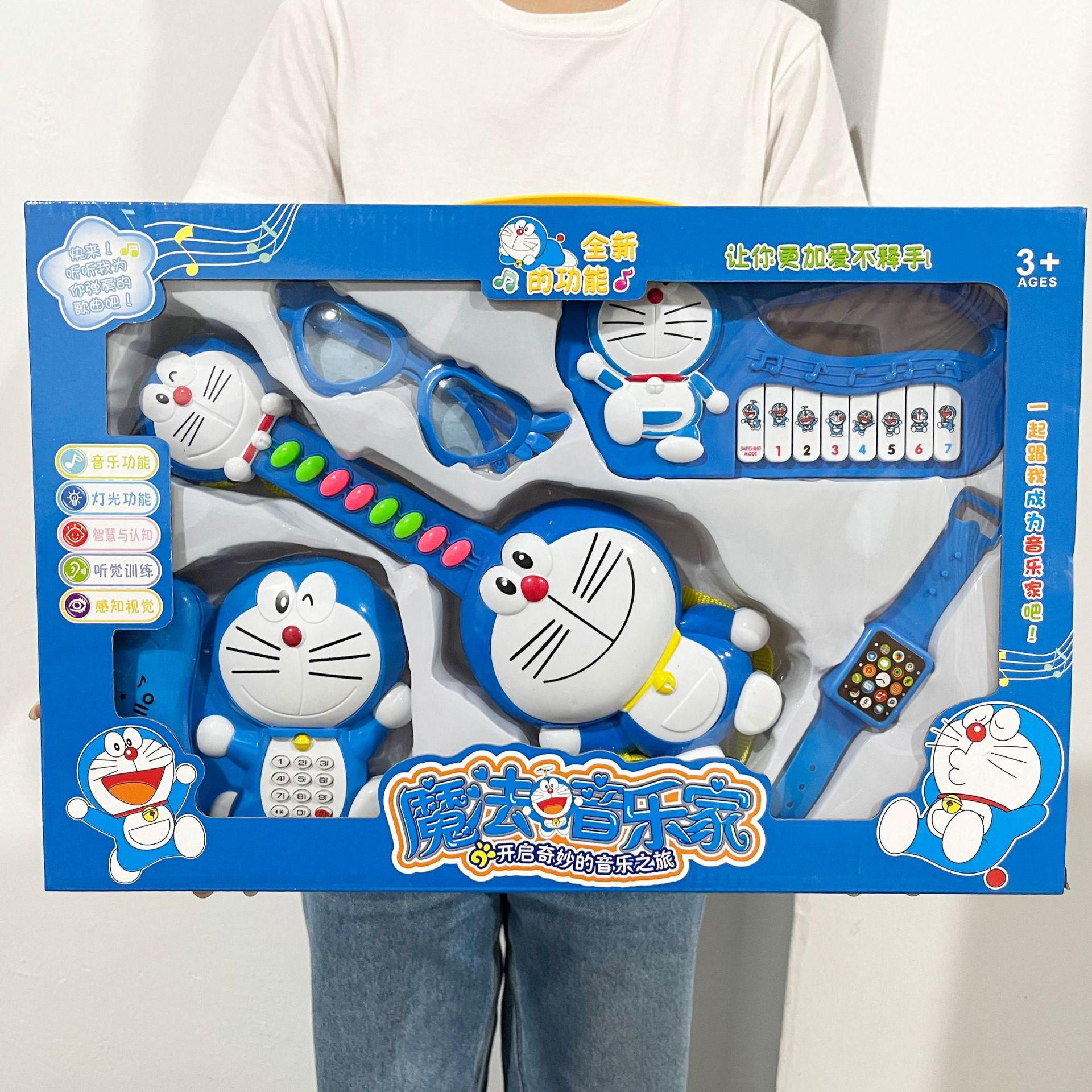 cartoon electronic keyboard doraemon pokonyan electronic keyboard guitar children stall educational toys wholesale