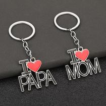 european and american ornament metal keychains mother's day father's day christmas gift metal crafts gift keychain
