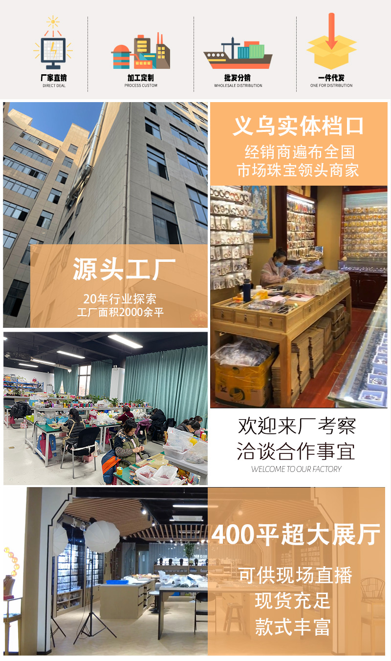 新中式天然南红玛瑙手链女复古民族风设计南红玛瑙手串详情2