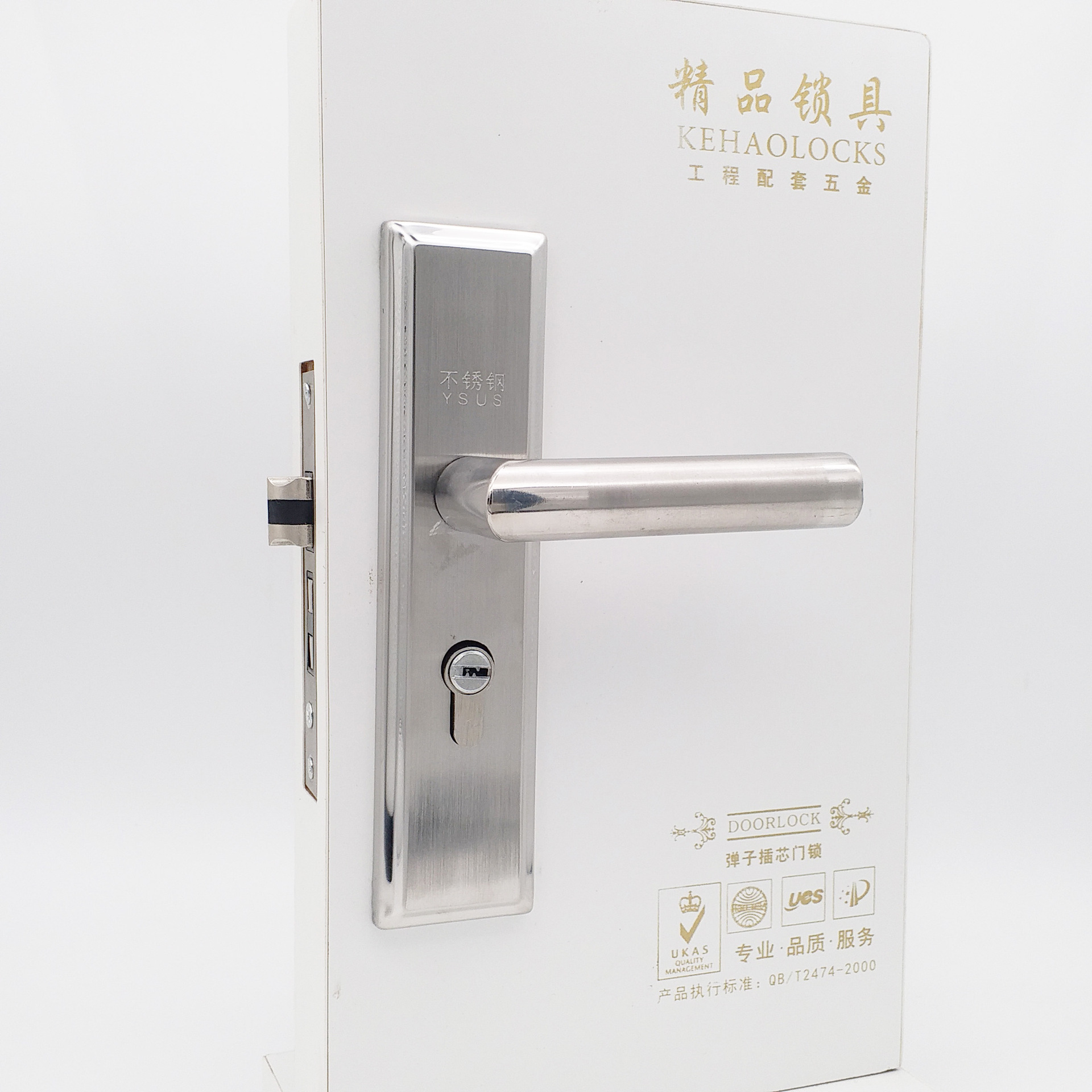不锈钢室内门锁 木门锁具 不锈钢卧室门把手锁 室内木门锁