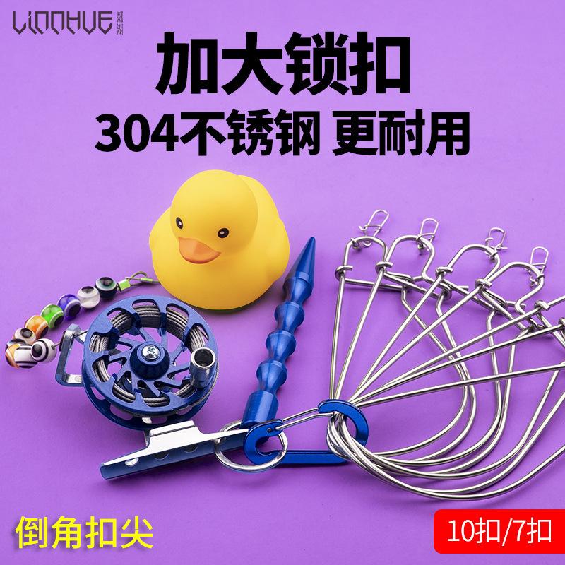 fish buckle fish lock live fish buckle stainless steel wheel extra large lock luya fish lock fishing accessories supplies wholesale