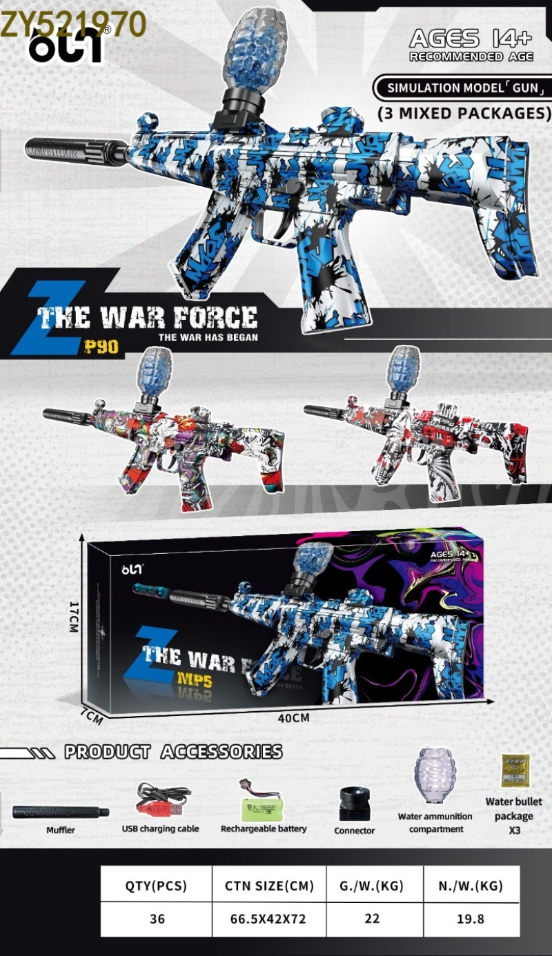 Outdoor children's boy simulation toy crystal bullet gun P90 submachine gun MP5/ hand-automatic integrated water bullet gun children's toy water bullet gun gun hand-held water bullet gun toy water gun Application Scenario