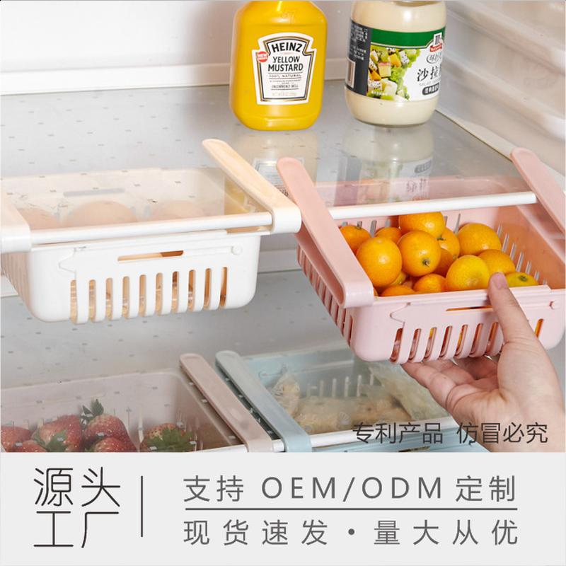 lhs retractable refrigerator storage basket fresh egg storage organize box refrigerator storage box refrigerator shelf