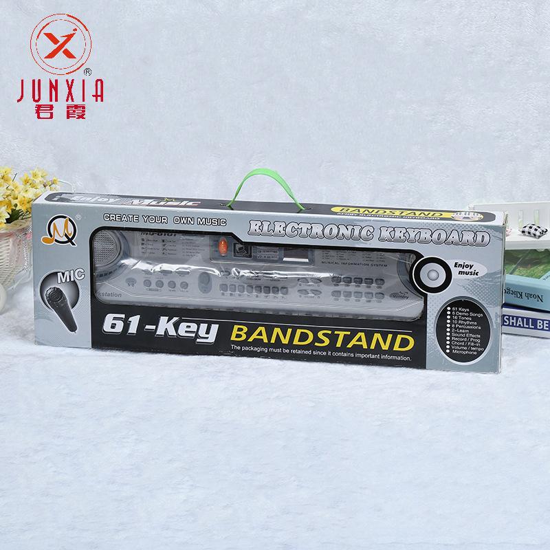 factory wholesale children's electronic keyboard toy multi-function 61 key electronic organ simulation piano gift amazon hot sale