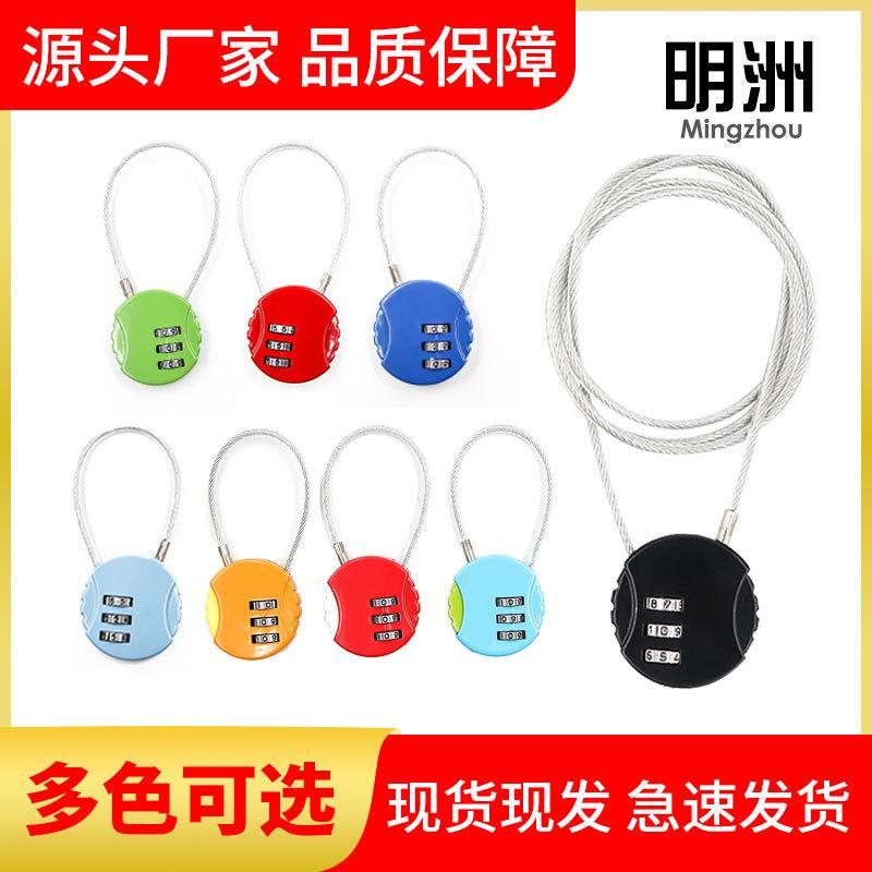 zinc alloy steel wire rope password lock digital helmet lock anti-theft high quality manufacturer multi-color in stock luggage lock