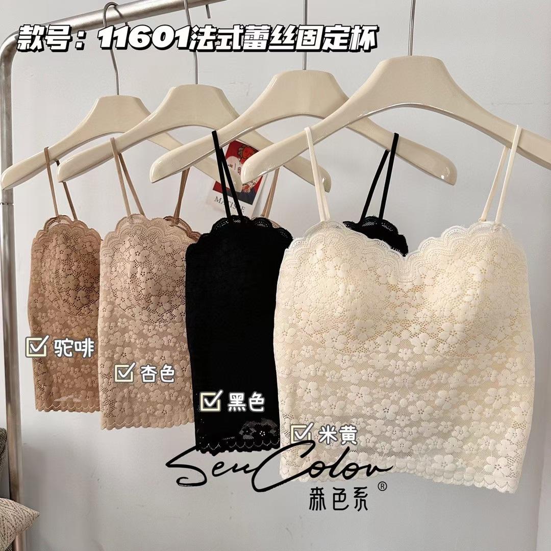 vest camisole fixed cup french lace mid-length camisole v-neck bottoming underwear women's underwear