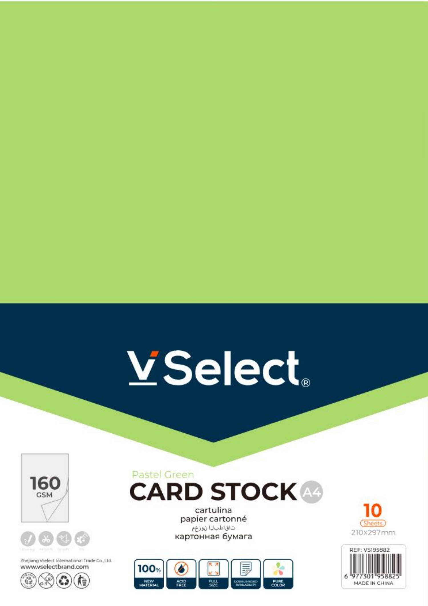 A4 handmade paper 160gsm light green for foreign trade, minimum order quantity one box