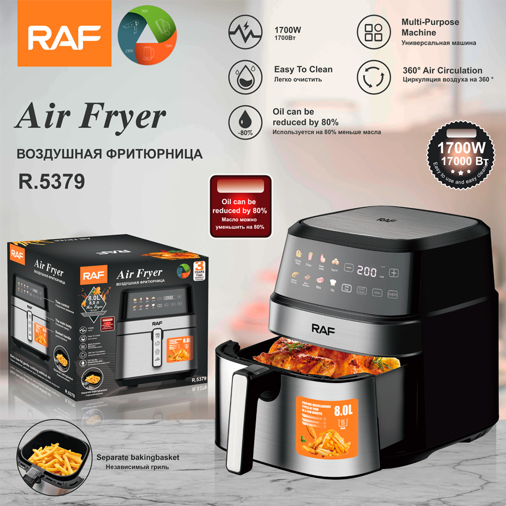 RAF Air fryer, a multi-functional smart touch screen oil-free and smokeless electric fryer with a large capacity of 5L pic 3