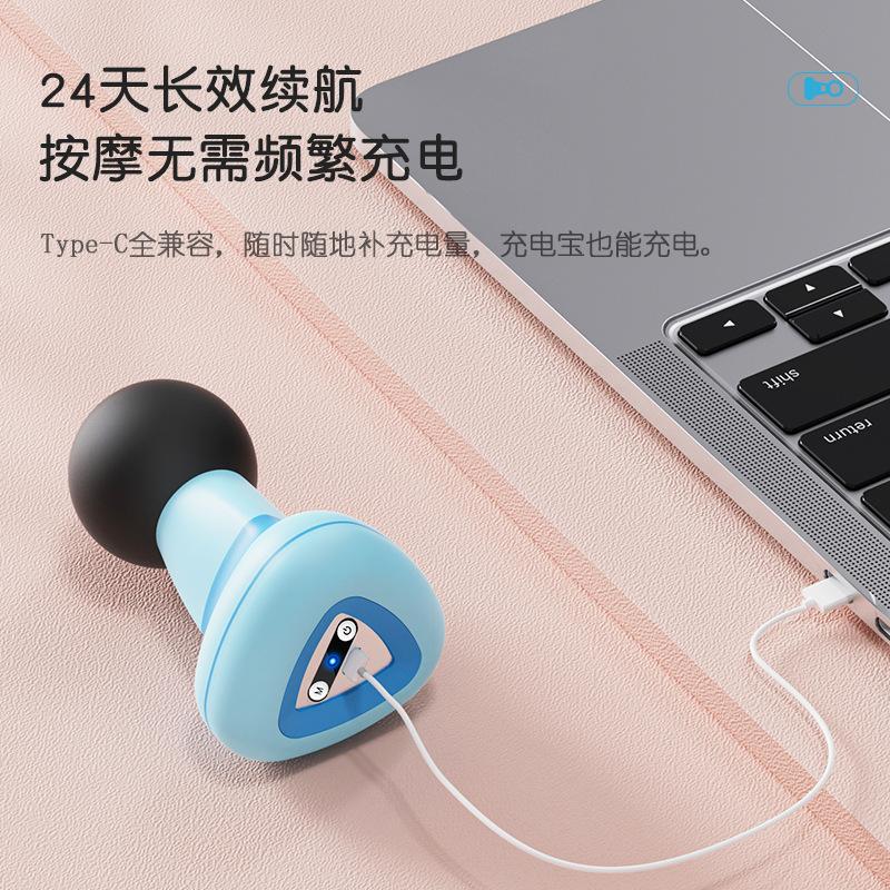 new mini massager muscle relax fascia gun household vibration massager mini convenient fascia instrument