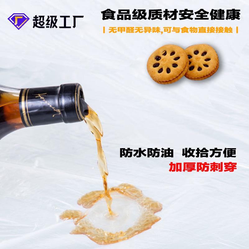 four seasons lvkang disposable tablecloth processing customized red and white thickened waterproof and oilproof dustproof tablecloth banquet break Application Scenario