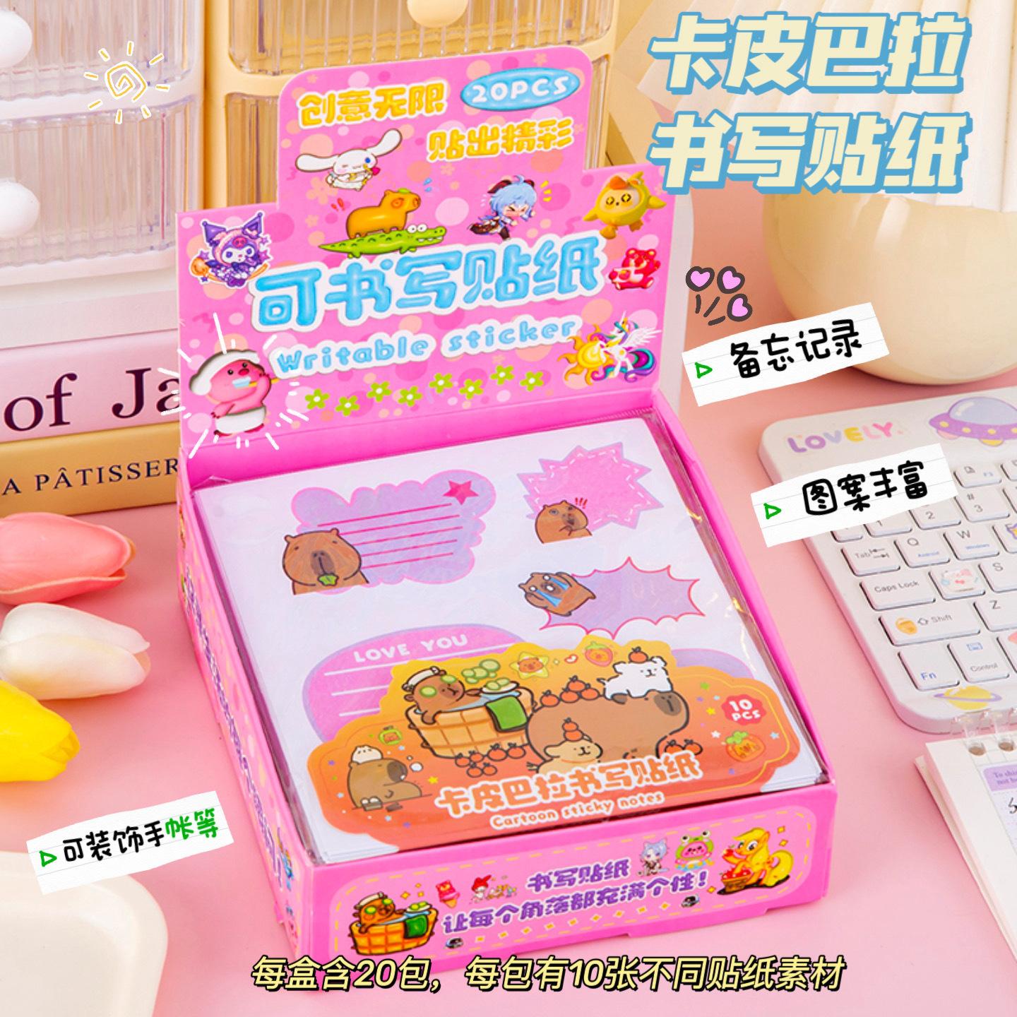 cartoon writable stickers creative kappabala die cut sticky notes 10 pieces into special-shaped note small gift wholesale