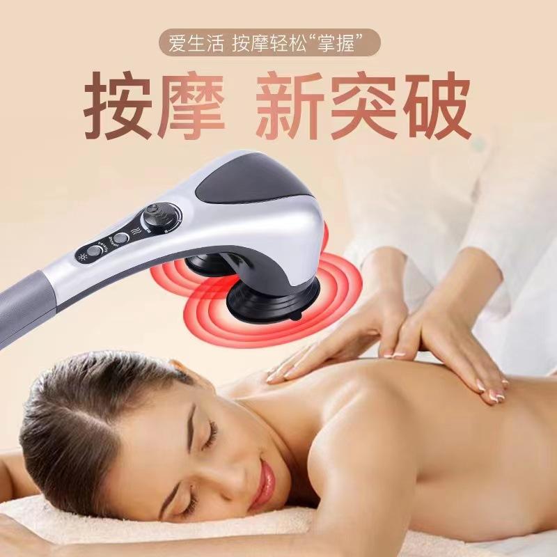 smart wireless handheld massage stick portable neck waist back leg neck massager vibration beating massager
