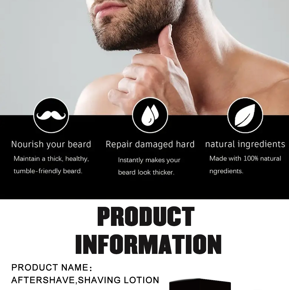 跨境男士须后水保湿剃须后护理刮胡子后胡须修护喷雾批发详情3