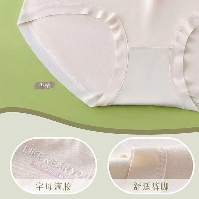 女士三角裤实物图