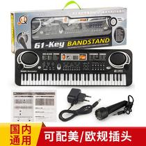 cross-border foreign trade children's toys 61 keys electronic keyboard electronic keyboard toys with microphone gift music piano