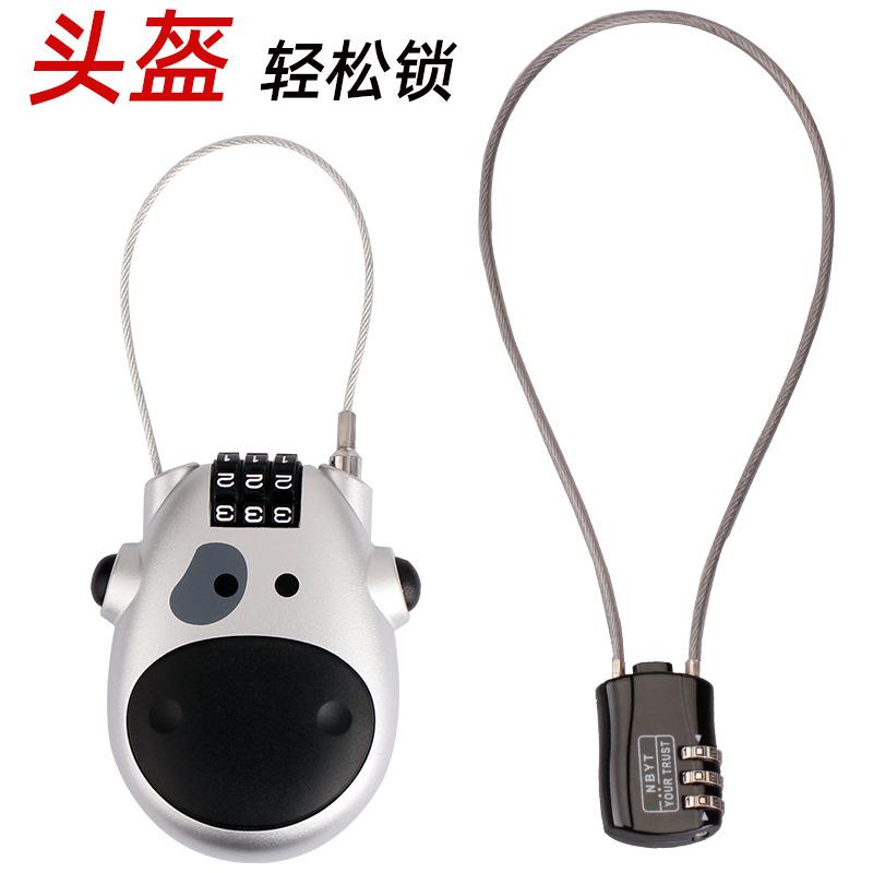 Helmet Lock Motorcycle Electric Bicycle Helmet Security Lock Stroller Anti-Theft Steel Wire Lock Head Wardrobe Luggage Password Lock