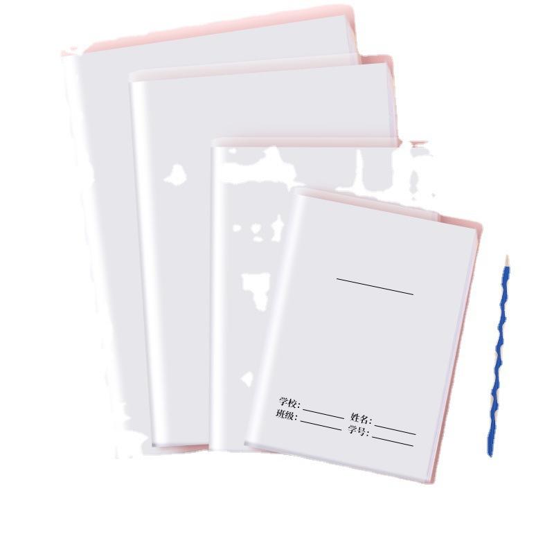 wholesale white two-in-one book wrapping cover white book cover paper a4 book cover transparent book cover primary school student 36k white paper bag Item Picture
