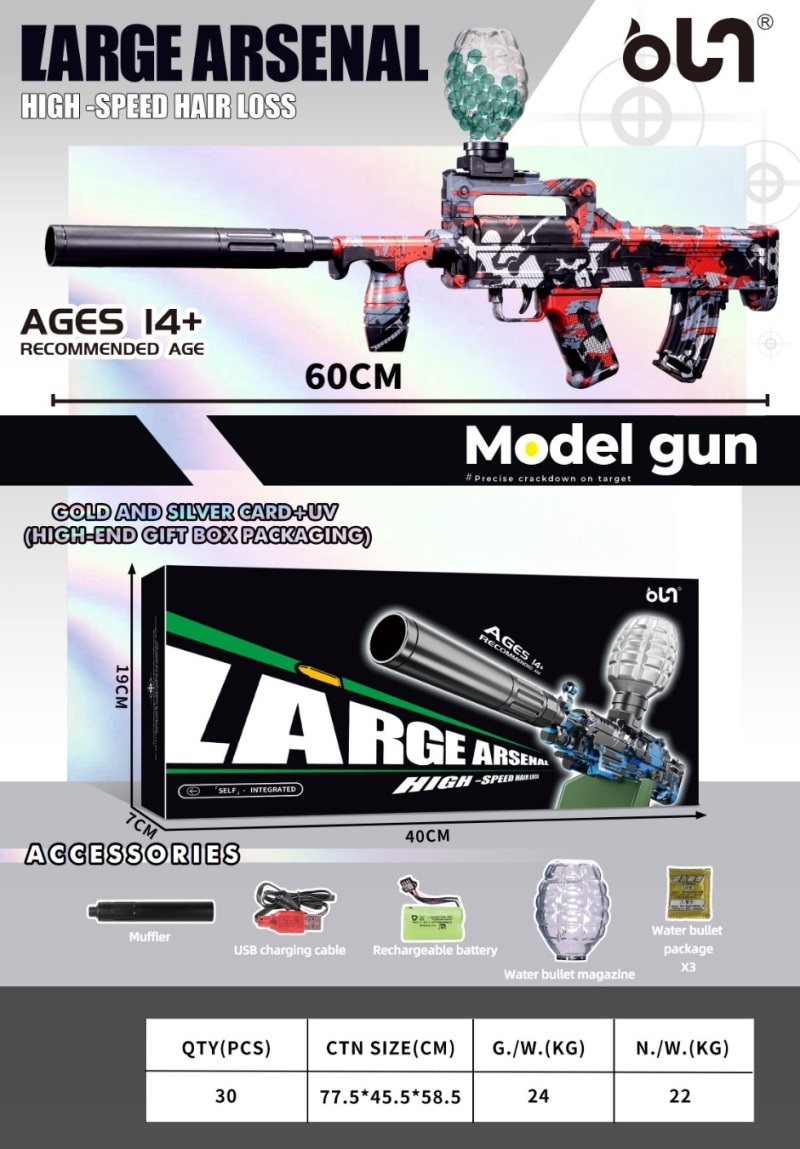 Outdoor children's boy simulation toy crystal bullet gun M-762/GROZA/AK/AK4 hand-held automatic water bullet gun children's toy water bullet gun gunner water bullet gun toy water bullet gun gunner water bullet gun details Picture
