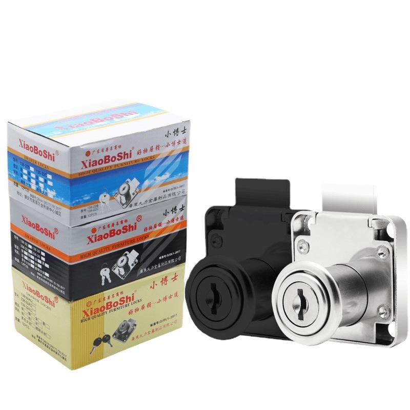little doctor drawer lock office iron cabinet lock cam lock dead bolt furniture office wardrobe file cabinet lock door lock
