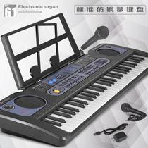 electronic keyboard beginner 61 key electric piano can play children harness microphone multifunctional musical instrument toy piano