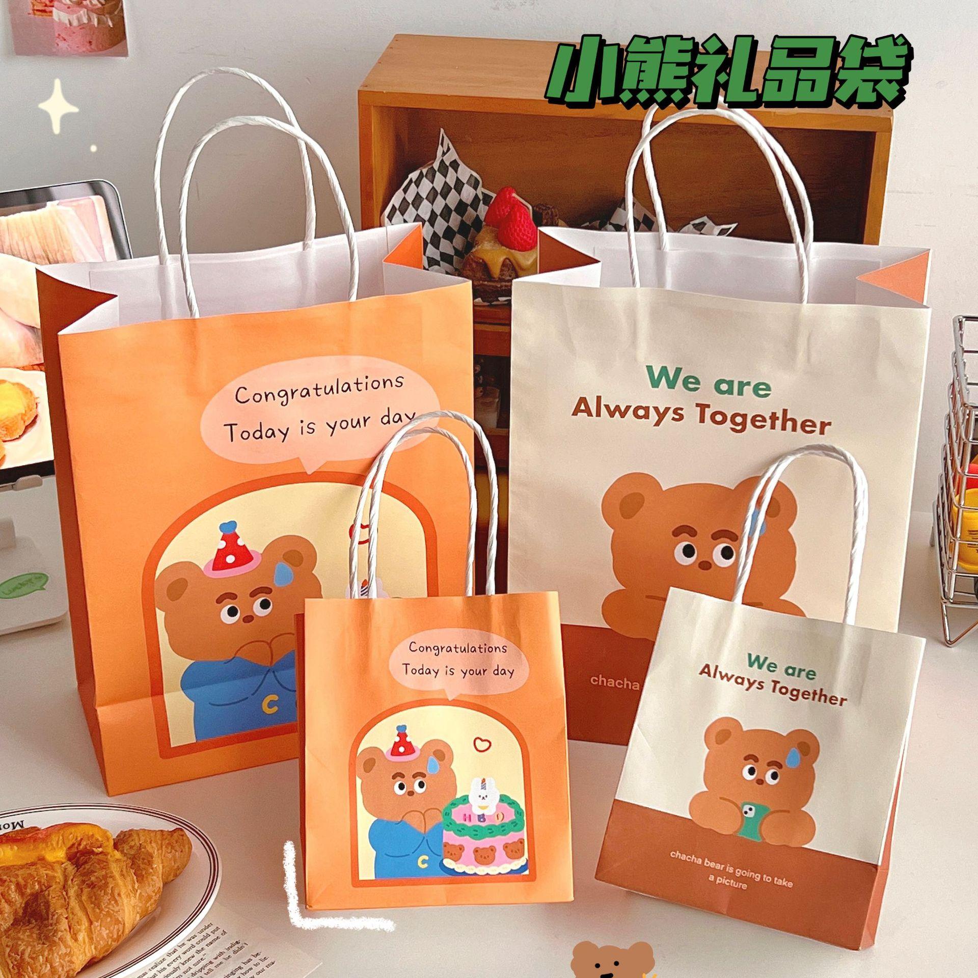 portable paper bag cartoon cute gift bag kraft paper bag holiday universal birthday gift bag handbag wholesale full figure