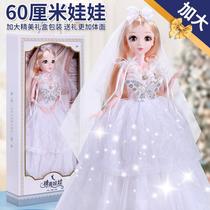 large simulation 60cm tongle barbie doll princess children gift girls playing house toy wholesale structure