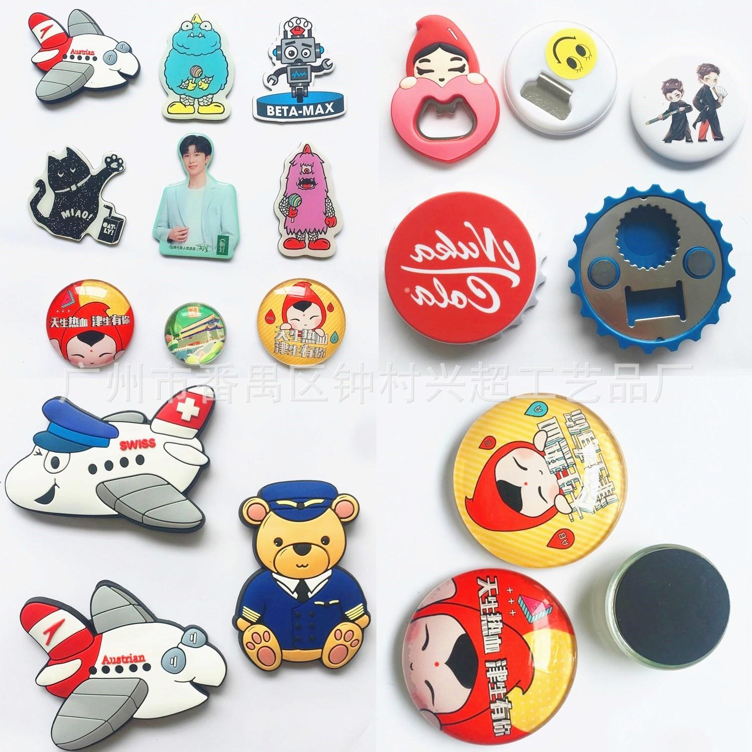 magnetic refridgerator magnets epoxy magnetic refridgerator magnets bz-pvc fridge magnet refridgerator magnets 3d soft rubber refridgerator magnets