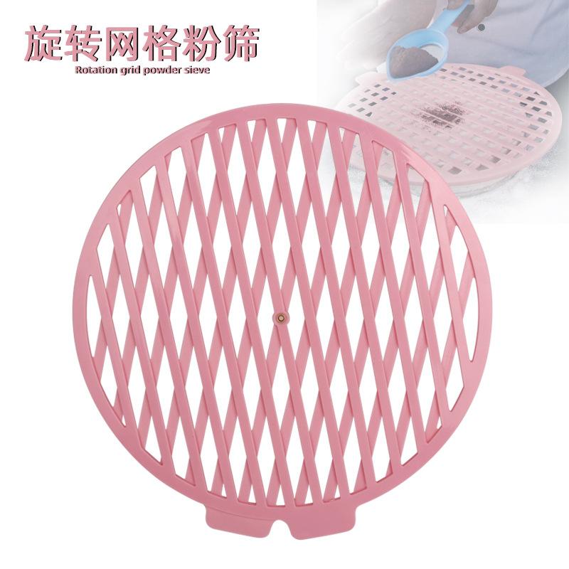 cake spreader baking tool activity decorator powder sifter checkerboard cake mold lattice