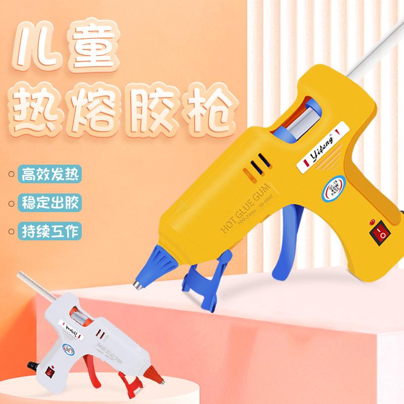 glue gun wholesale children diy handmade hot melt gun 20w hot melt glue gun hot melt glue stick beauty seam glue gun
