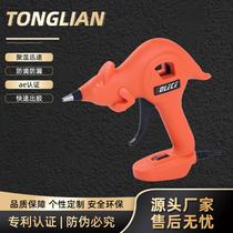 Animal Series 20W Small Kangaroo Hot Melt Glue Gun Diy Electric Heating Glue Stick Hot Melt Glue Gun Household Handmade Small Glue Gun