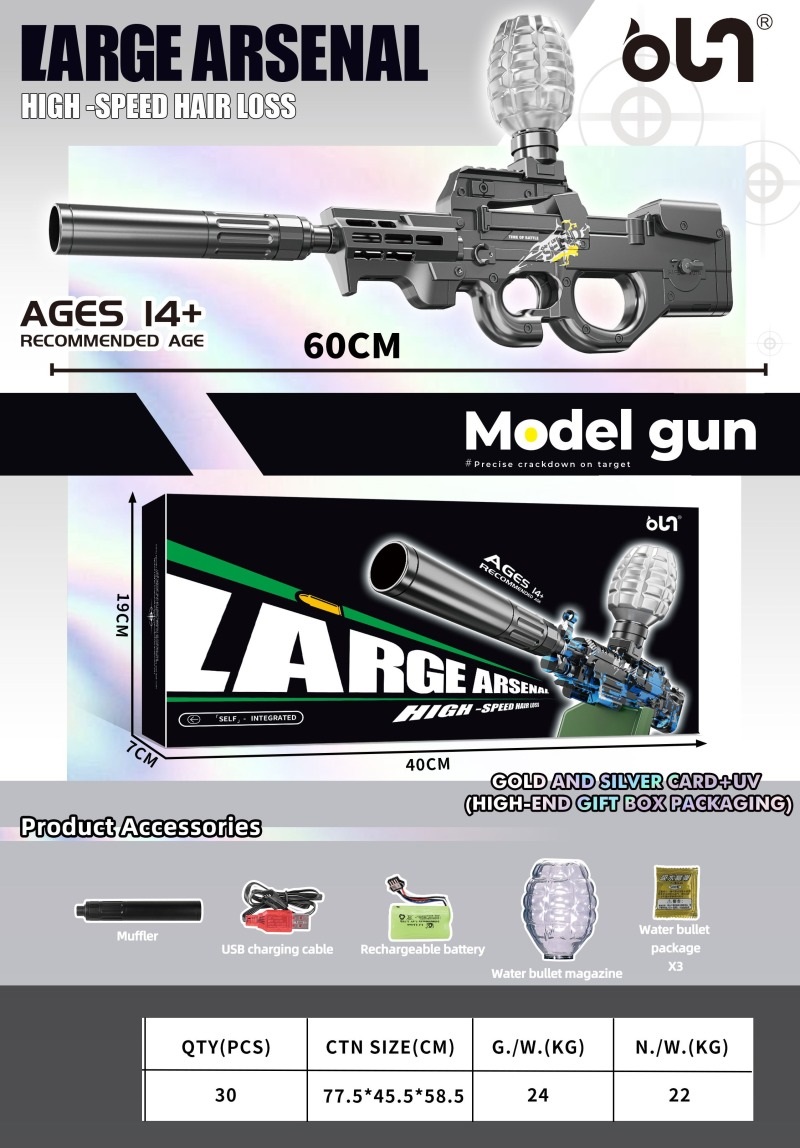 Outdoor children's boy simulation toy crystal bullet gun P90 submachine gun MP5/ hand-automatic integrated water bullet gun children's toy water bullet gun gun hand-held water bullet gun toy water gun details Picture