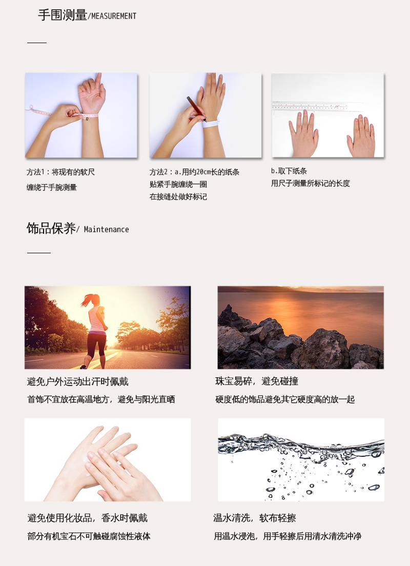 新中式天然南红玛瑙手链女复古民族风设计南红玛瑙手串详情7