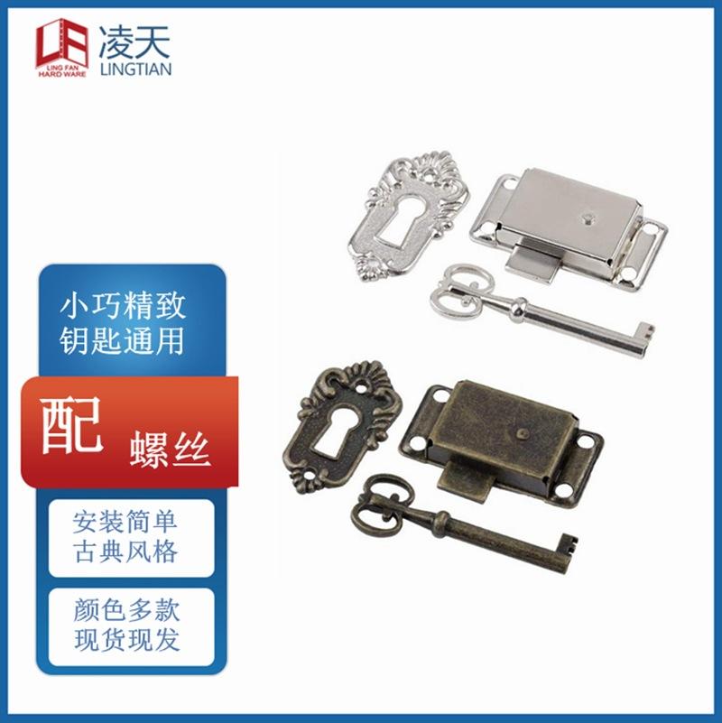 Spot Supply Drawer Jewelry Box Antique Lock Cosmetic Mirror Wooden Box Cabinet Classical Lock Simple Drawer Box Alloy Lock