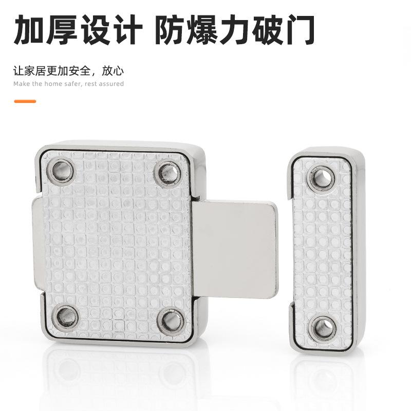 punch-free door lock latch type miniature password lock wooden door door latch door bolt thickened lock cabinet door drawer lock Specification drawing